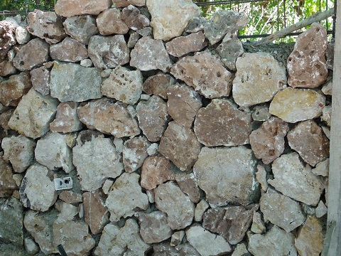 stone wall